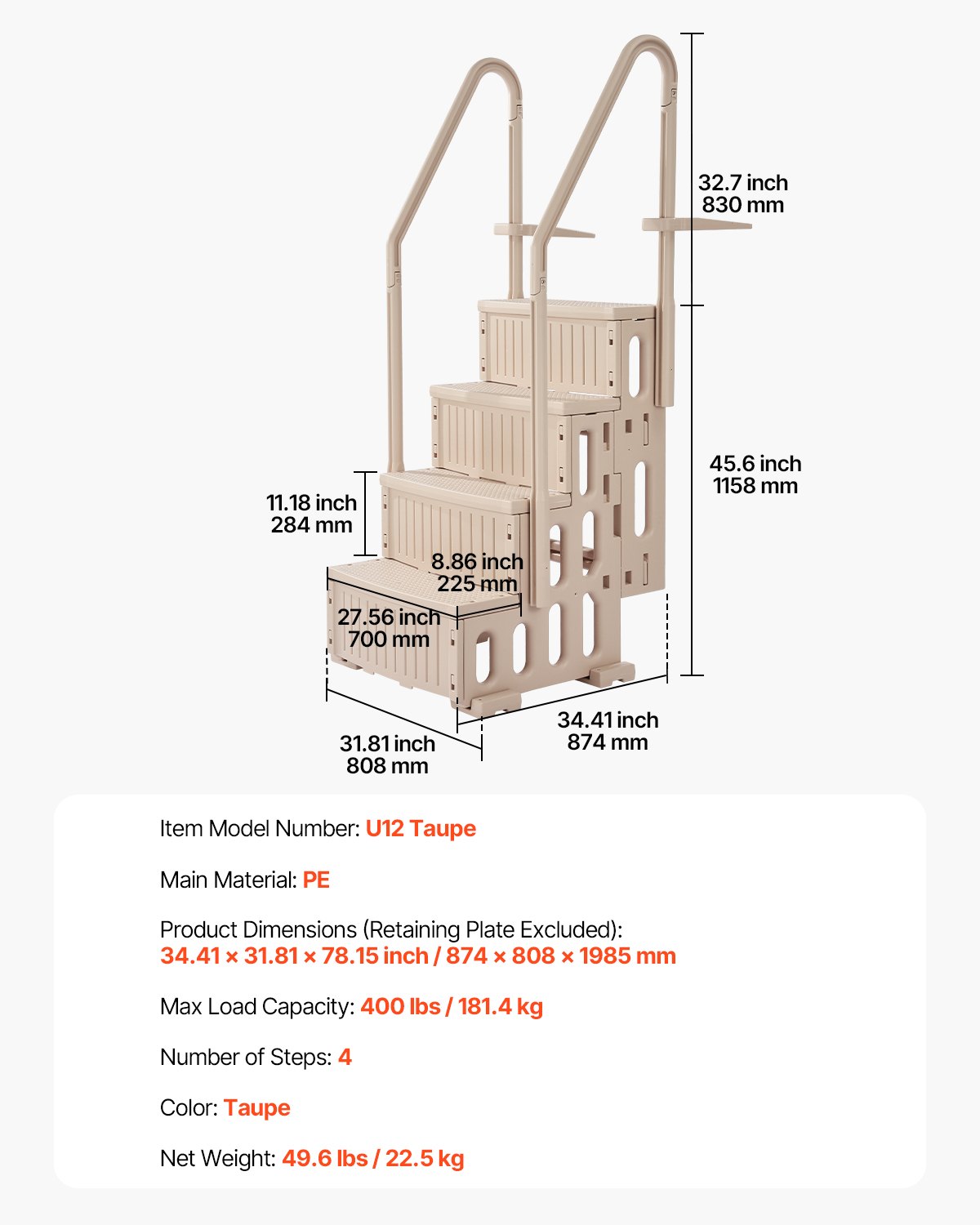 VEVOR swimming pool ladder, 4-step staircase with double handrail and non-slip heavy-duty steps, maximum load capacity 181 kg, for 122-137 cm pools with any deck surface, taupe