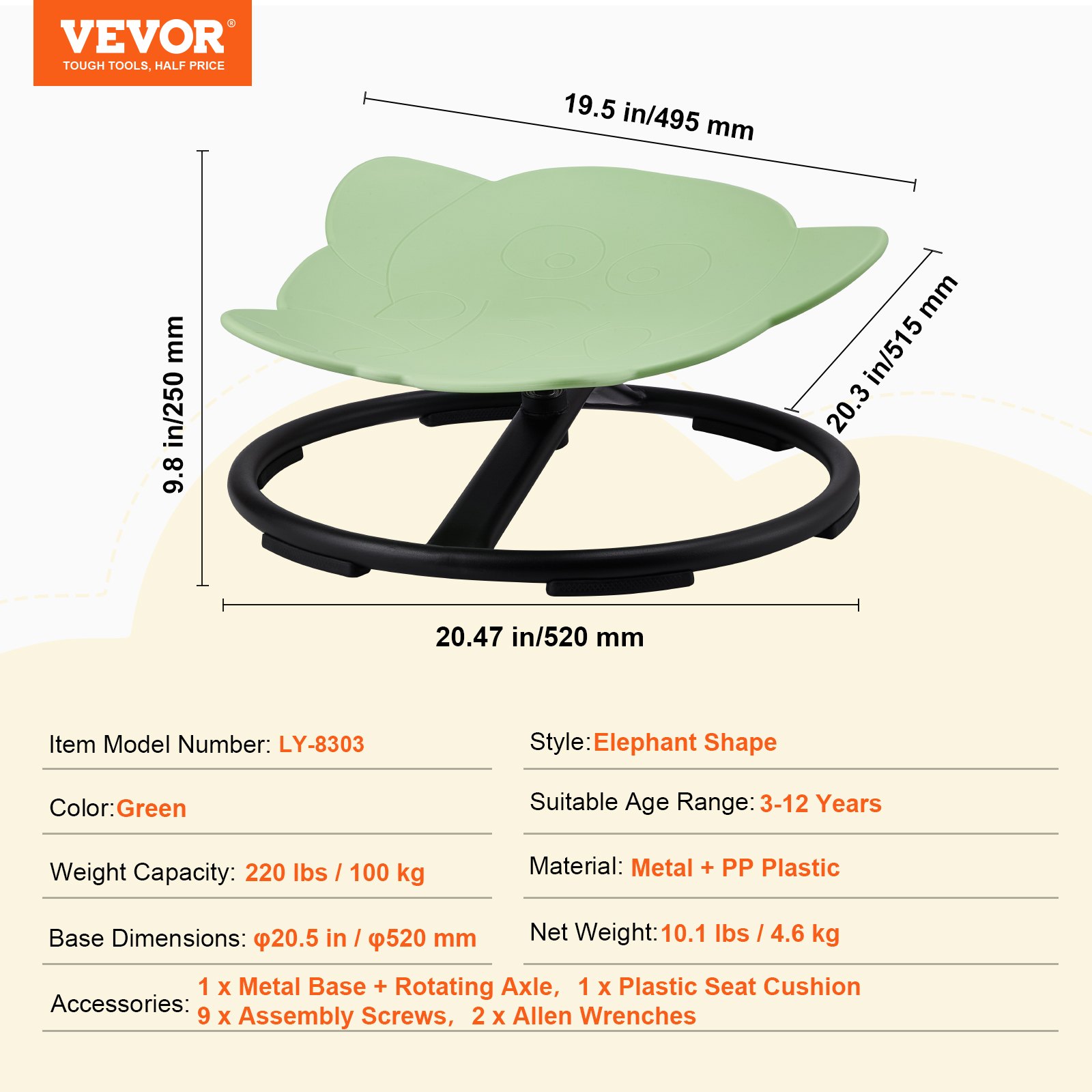 VEVOR Fotel sensoryczny obrotowy dla dzieci o nośności 100 kg, obrotowy 360°, krzesło sensoryczne dla dzieci autystycznych, obrotowy fotel koordynacyjny, równoważny, podstawa z motywem słonia w kolorze zielonym