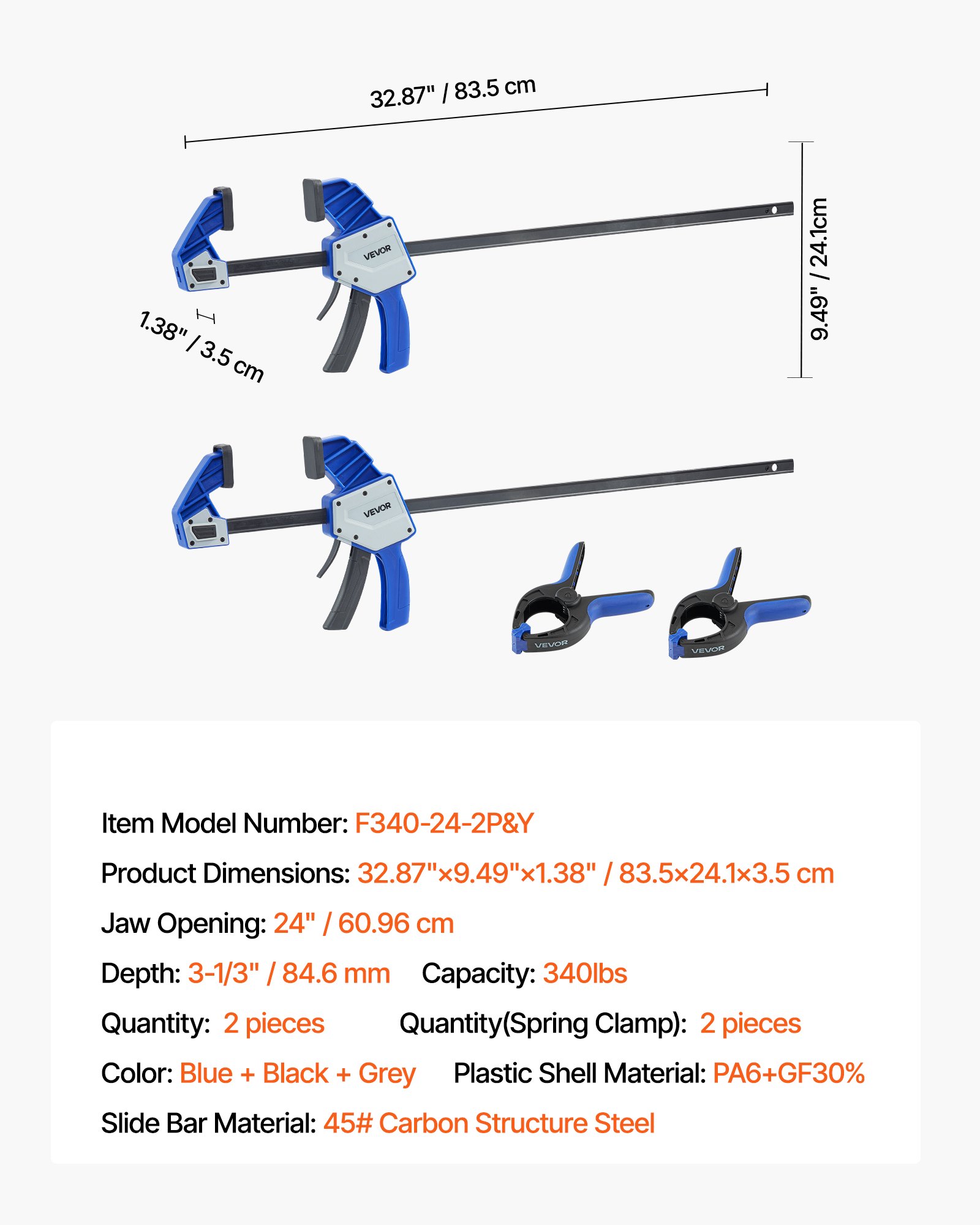 Zestaw 2 ścisków stolarskich VEVOR, rozwarcie 60,96 cm, zacisk F Quick-Grip z obciążeniem 154 kg, głębokość 84,6 mm, zestaw zacisków z tworzywa sztucznego i stali węglowej, obróbka metali