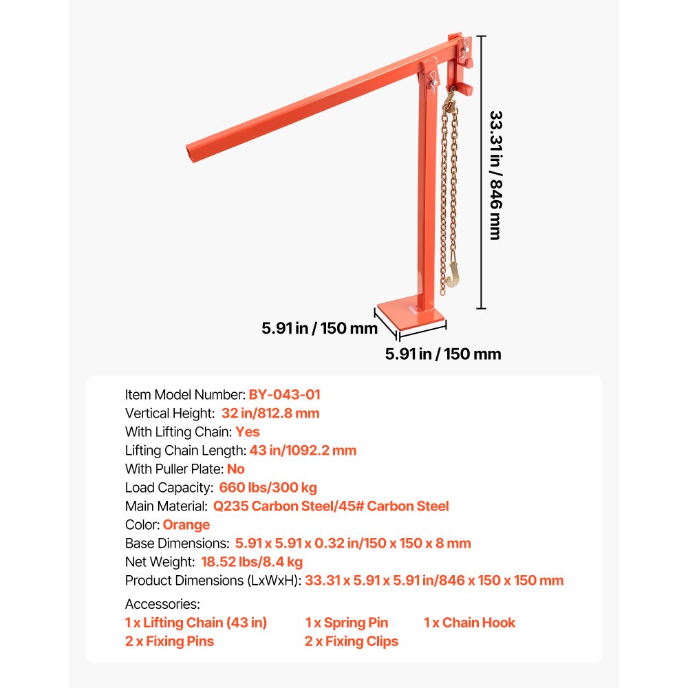 VEVOR Wyciągacz słupków T 812,8 mm, narzędzie do usuwania słupków T z łańcuchem podnoszącym 1092,2 mm, stal nierdzewna, narzędzie do usuwania słupków T do okrągłych słupków ogrodzeniowych, drogowskazów i pni drzew