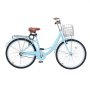 VEVOR Cruiser Bicycle (Tire Diameter 660.4 mm) Beach Bike with Large Basket & Luggage Rack, Cruiser Bicycle with Adjustable Seat, for Cycling, Training & Shopping, Light Blue
