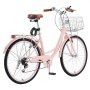 VEVOR Cruiser Bicycle with 7 Gears (Tire Diameter 660.4 mm) Beach Bike with Large Basket & Luggage Rack, Cruiser Bicycle with Adjustable Seat, for Cycling, Training & Shopping, Pink