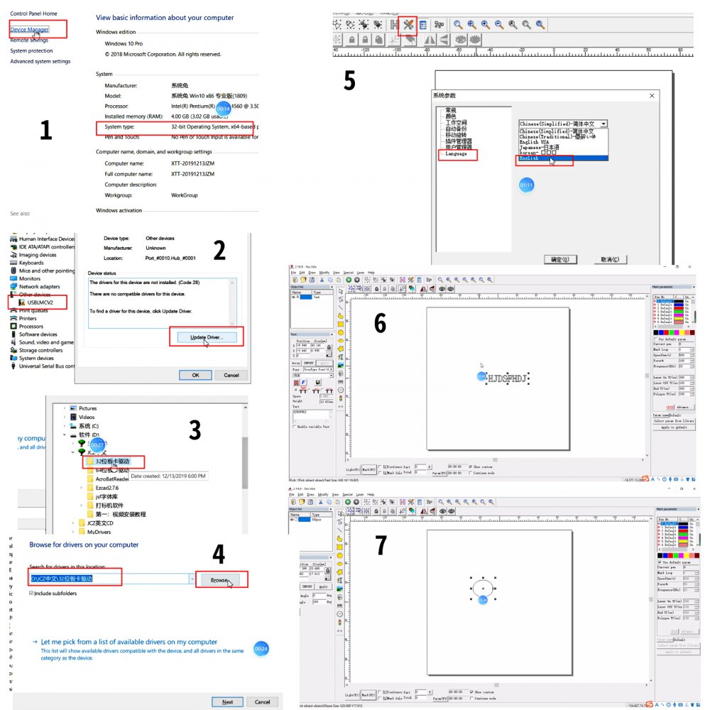 Maszyna do znakowania laserowego światłowodowego VEVOR 30 W, urządzenie do znakowania i grawerowania laserem światłowodowym 220 V, głębokość znakowania maszyny do grawerowania laserowego światłowodowego ≤ 1,2 mm, minimalna średnica znaku 0,15 mm, chłodzenie powietrzem