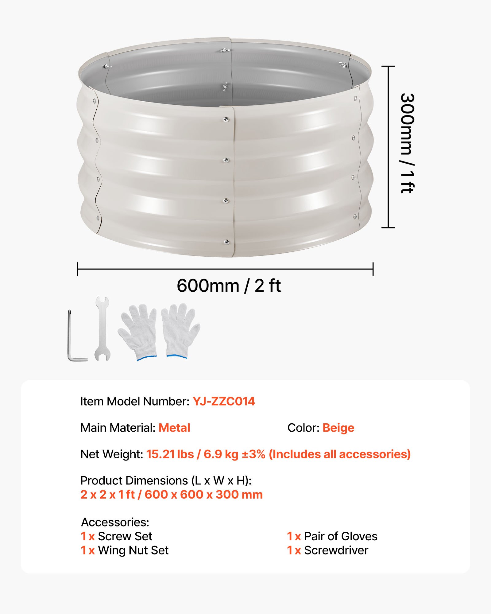 VEVOR Metalowa podniesiona grządka ogrodowa, zestaw 3 szt., φ60 x 30 cm, okrągła grządka ogrodowa, zestaw doniczek ogrodowych, grządka warzywna z rękawiczkami, grządka bez dna, grządka do kwiatów, ziół i warzyw, beżowa