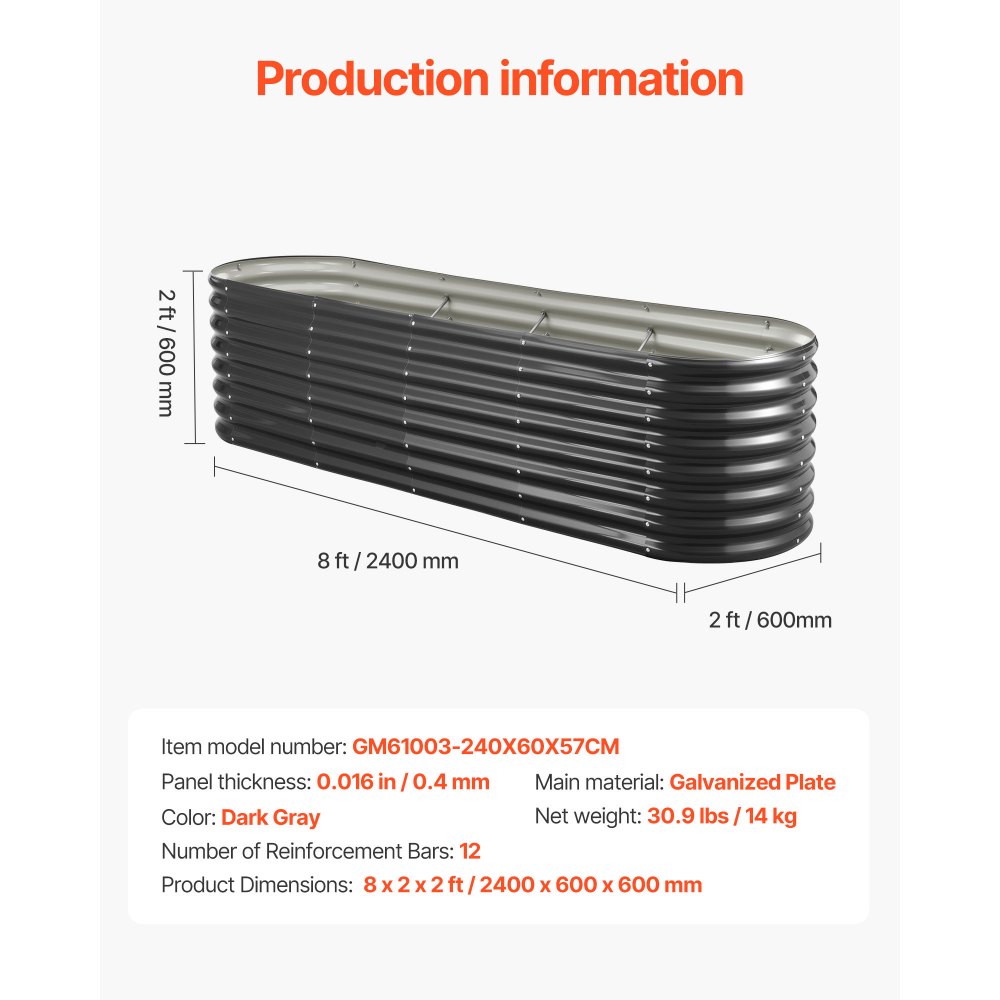 VEVOR Podwyższona grządka ogrodowa, metalowa, 2400x600x600 mm, grządka do sadzenia, grządka warzywna, donica z otwartym dnem i zaokrąglonymi krawędziami, grządka kwiatowa, grządka ziołowa, idealna do warzyw, kwiatów, ziół i sukulentów