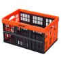 VEVOR Składana skrzynia do przechowywania 45 l, 6 szt., składane plastikowe skrzynie do przechowywania, składane kosze z uchwytami, nośność 15 kg na skrzynię, składana skrzynia, idealna do organizacji gospodarstwa domowego, pomarańczowo-czarna