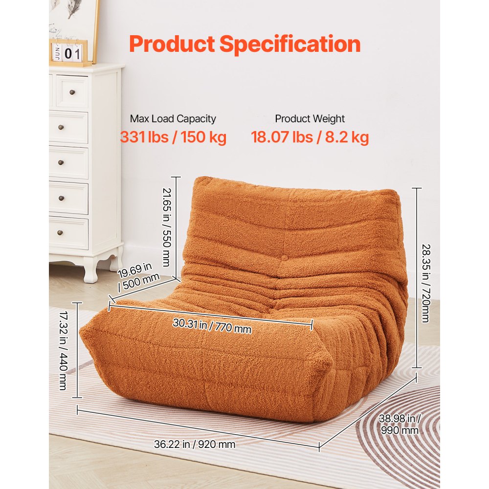 VEVOR Fotel sako w kształcie litery L (99 x 92 x 72 cm) z podłokietnikami i torbą do przechowywania, wypełniony pianką memory 25D z miękkim aksamitnym pokrowcem Teddy, worek sako do sypialni, brązowy