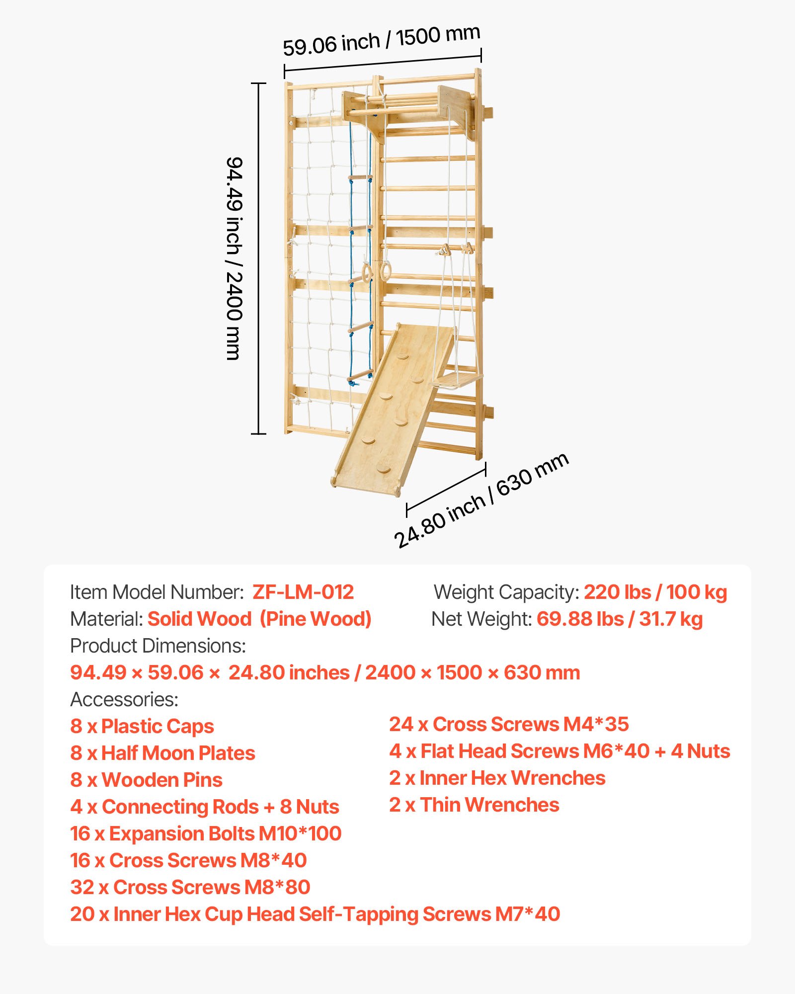 VEVOR Szwedzka ścianka wspinaczkowa 8 w 1, 12-stopniowa, solidna drewniana zabawka wspinaczkowa, udźwig 100 kg, wewnętrzna konstrukcja wspinaczkowa z deską wspinaczkową, kółkami gimnastycznymi, drążkiem do podciągania, drabinką ścienną, zjeżdżalnią i huśtawką