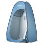VEVOR Pop up Privacy Tent, Instant Portable Privacy Tent Changing Room with Bag, Ground Stakes, Ropes, Carry Bag, 190T Polyester with Silver Coating, Quick Setup, for Camping, Beach, Fishing