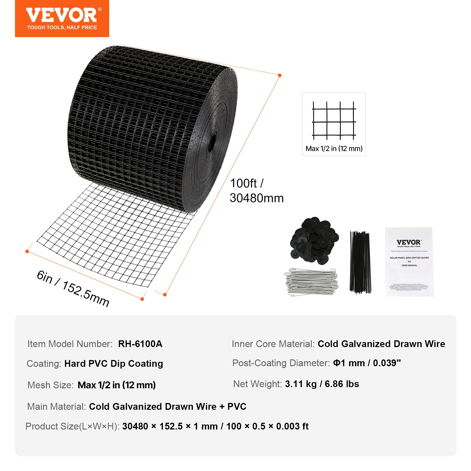 Siatka przeciw ptakom VEVOR 6" x 100" do paneli słonecznych, siatka do paneli słonecznych do kontroli gołębi z 60 elementami ze stali nierdzewnej, ochrona paneli słonecznych z powłoką PVC odporną na rdzę, siatka druciana o oczkach 1/2