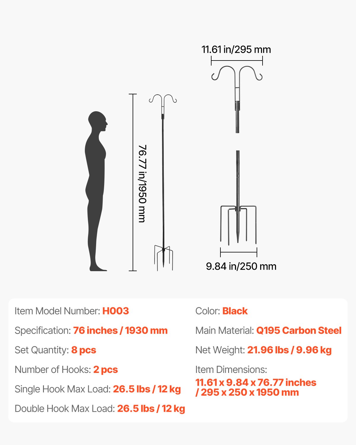 Haki pasterskie VEVOR, 8 szt., haki pasterskie 195 cm, podwójny hak ogrodowy na maszt do latarni, haki ogrodowe o grubości 1,9 cm do wieszania karmników dla kolibrów, doniczek na rośliny, latarenek solarnych, dzwonków wietrznych