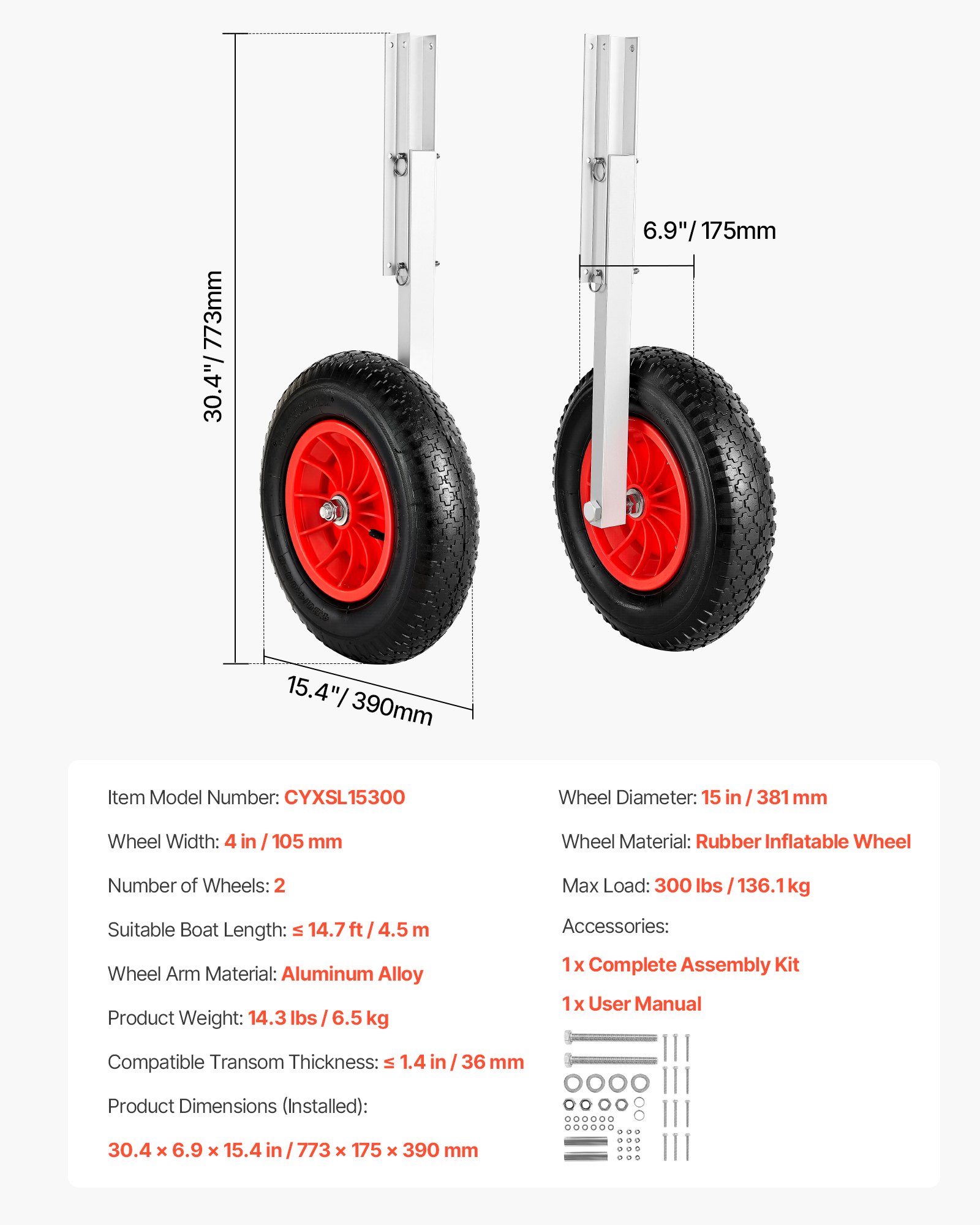 Koła do wodowania łodzi VEVOR (nośność 136,1 kg) Koło pawężowe ze stopu aluminium o średnicy 381 mm z nadmuchiwanymi oponami gumowymi, składane koła do wodowania z 4 szybkozłączkami do pontonów rybackich o długości 4,5 m