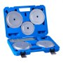 VEVOR Bearing Press Kit, 7 Pcs, Bearing Race and Seal Driver Set with 5 Bushings, Handle Shaft and Extension Rod, Bushing Driver Tool Set, Heavy Duty Removal Installation Tool Kit with Storage Case