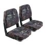 VEVOR Boat Seat with Low Backrest, Foldable Fishing Boat Seat with Thickened Sponge Cushion & PU Polyester Fabric, Sturdy PP Frame, for Boats, Yachts, and Ships, Camouflage (2 Seats)
