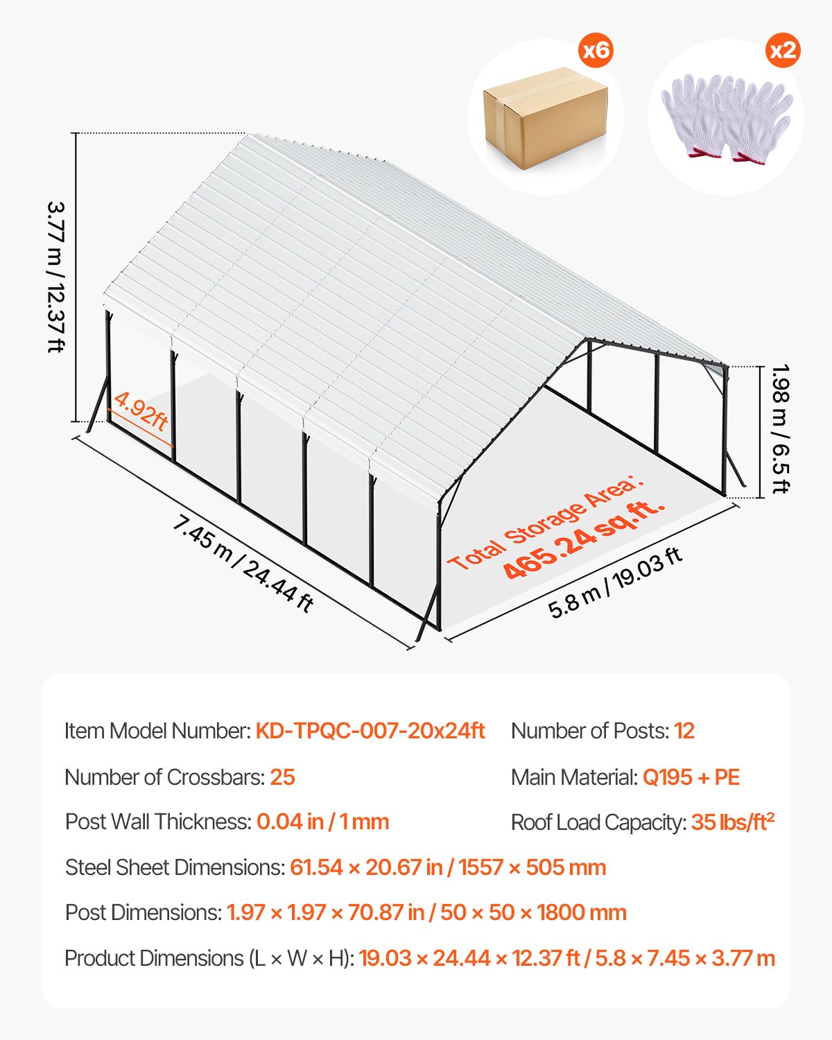 VEVOR Carport, 5,8 x 7,45 x 3,77 m, namiot magazynowy z solidną ramą i dachem, zadaszenie samochodu ze zdejmowanymi ścianami bocznymi, wielofunkcyjny namiot garażowy do pickupów, łodzi, ciężarówek i ciągników