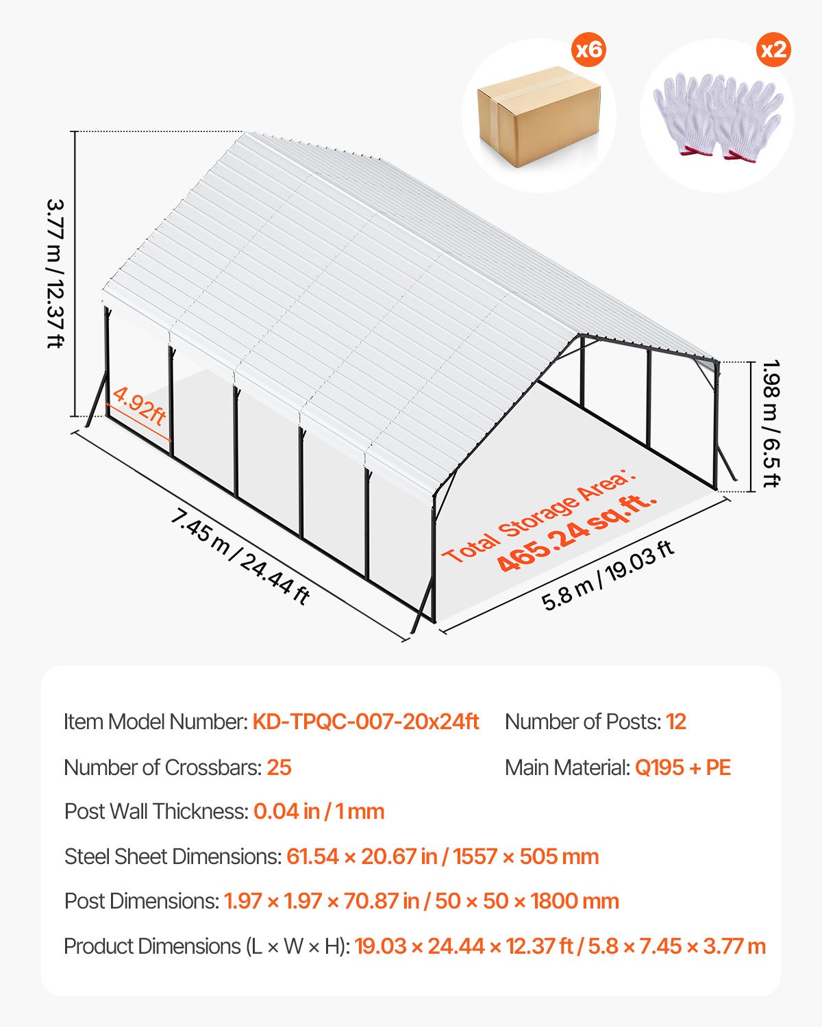VEVOR Heavy Duty Metal Carport, 5.8 x 7.45 x 3.77 m Outdoor Carport with Sturdy Frame & Roof, Car Garage Shade with Removable Sidewalls, Multi-Use Car Shelter for Pickup, Boat, Trucks & Tractors