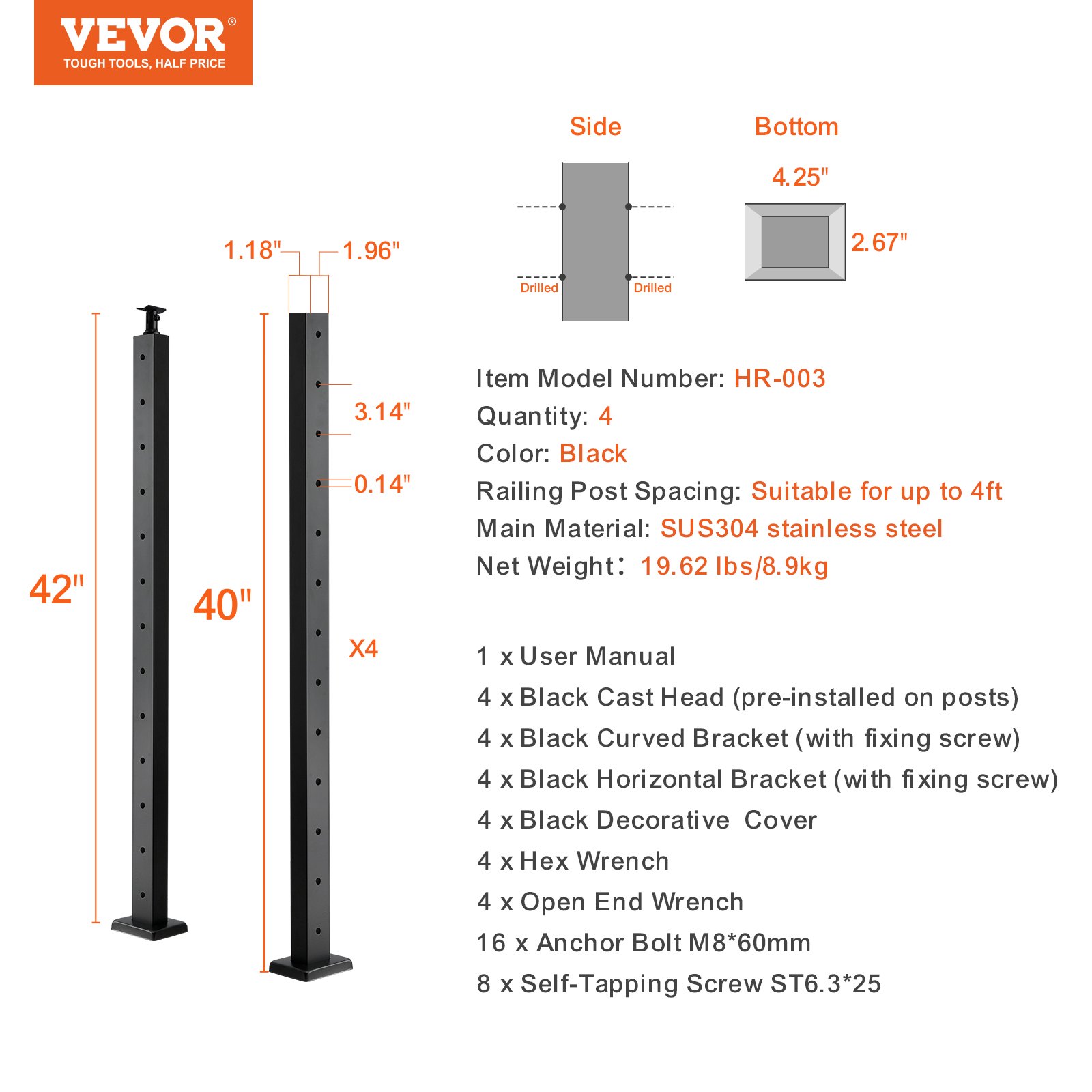 VEVOR cable railing post, black sus304 stainless steel with 12 holes, 40&quot;-42&quot; height, 4 posts included.