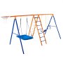 VEVOR swing set with blue and orange frames, includes swings, ladder, basketball hoop, and climbing net.