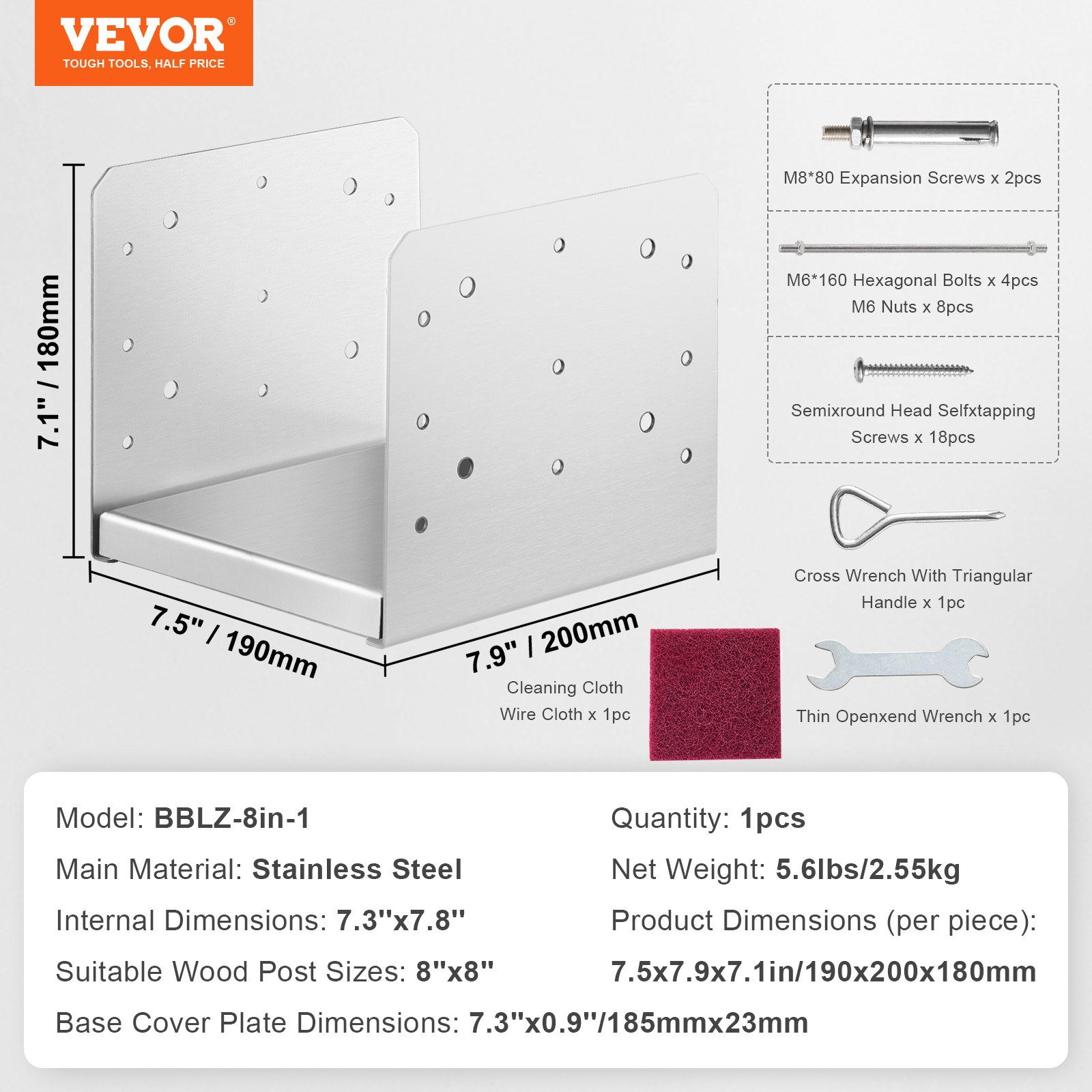 VEVOR 8"x 8" Post Base, 1Pcs Stainless Steel Adjustable Post Anchor Bracket(Internal 7.8 x 7.3"), Adjustable Post Base for Pavilion Deck Porch Handrail Railing Support Decorative Anchor Plate