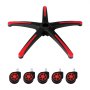 Base de repuesto para silla de oficina VEVOR, 71 cm, 1137 kg de carga estática, base universal resistente para silla de escritorio de computadora, con 5 ruedas y patas reforzadas, color negro y rojo