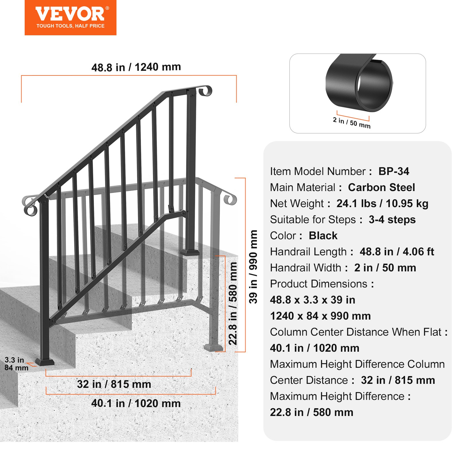 VEVOR Handrails for Outdoor Steps, 3-4 Step Stair Hand Rail Kit, Transitional Iron Railings with Installation Kit, Stair Rails for Seniors, Concrete Steps & Porch & Deck, Black Retro Arch