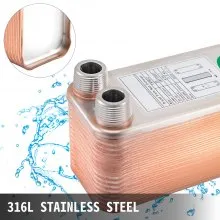VEVOR Heat Exchanger 3"x7.5" 30 Plates Brazed Plate Heat Exchanger 316L 3/4" MPT Heat Exchanger B12-30 Beer Wort Chiller for Hydronic Heating