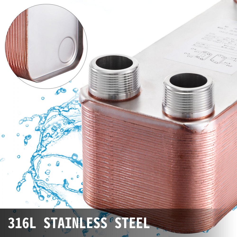 VEVOR 5"x12" Heat Exchanger Brazed Plate 40 Plate Heat Exchanger 1 1/4" MNPT