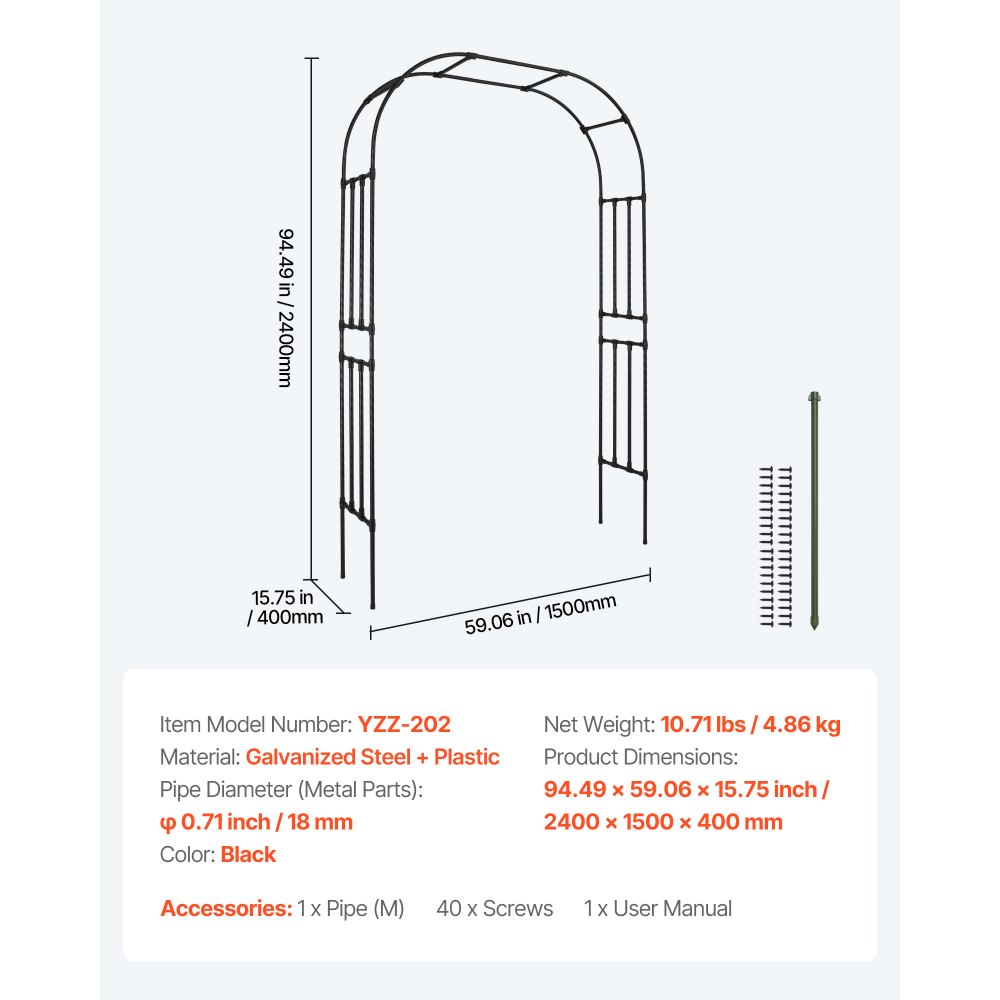 VEVOR Garden Arbor, 94.5 (H) x 59 (W) x 15.8 (D) in Metal Archway, Sturdy Outdoor Trellis Arch with Stakes, Easy to Assemble, Pergola Arbor for Plant Climbing Yard Lawn Wedding Party Decoration