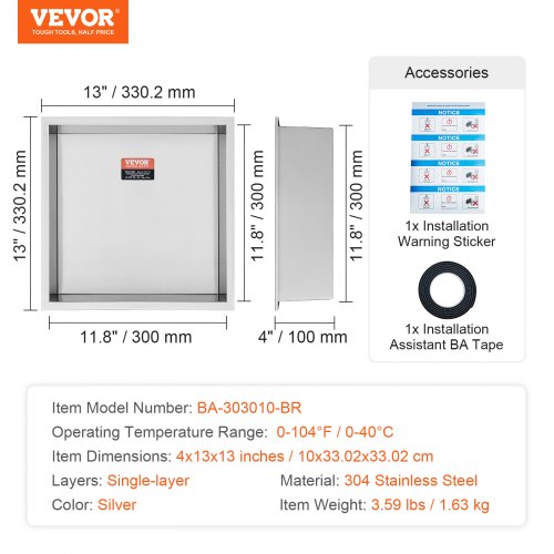 13"x13" No Tile Shower Niche 304 Stainless Steel, Wall-Inserted