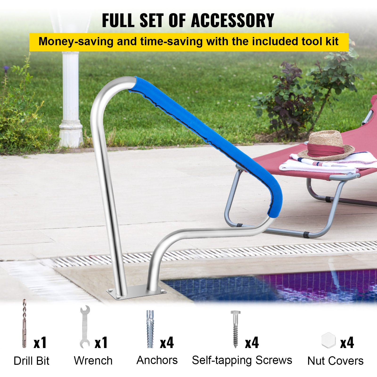 VEVOR pool rail with complete installation kit by a poolside lounge chair.