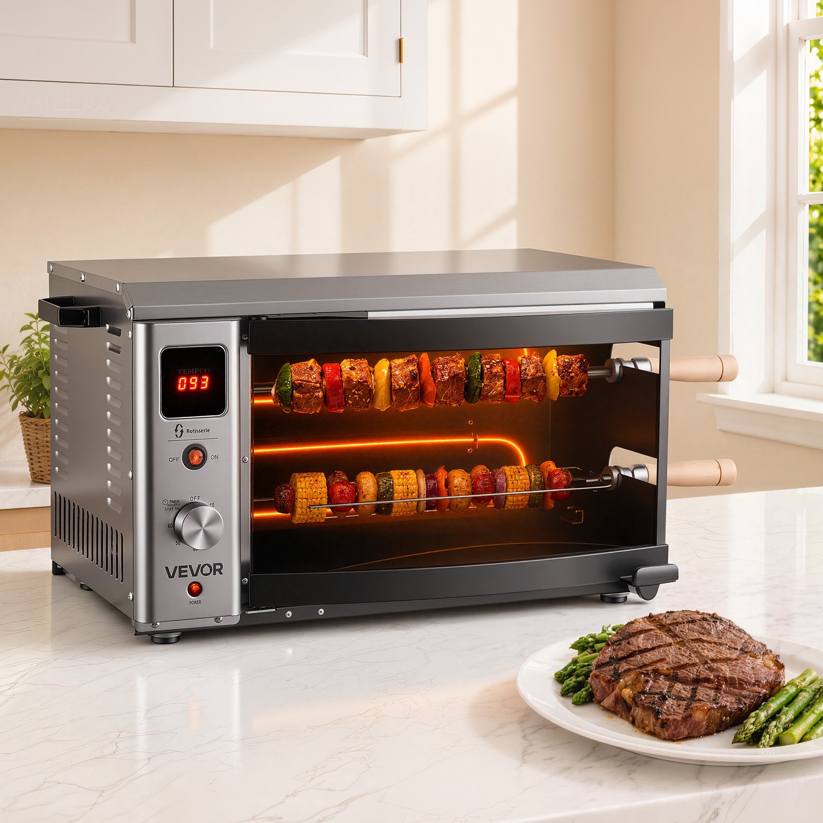 VEVOR Countertop Vertical Oven Brazilian Flame 2 Auto Rotating Skewers, for Steak, Fish, Lamb Leg, 1800W Rotisserie Shawarma Machine, Electric Meat Kebab Grill, with Curved Glass Door, Drip Tray