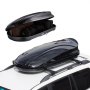 VEVOR Rooftop Cargo Carrier 11 Cubic Feet Luggage Storage Box ABS for SUVs Cars