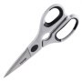 VEVOR Kitchen Scissors, Durable Stainless Steel Kitchen Shears with Protective Sheath, Heavy Duty Cooking Shears Soft Grip Comfort Handle, Kitchen Utensil for Cutting Meat, Food, Fish, Poultry, Grey
