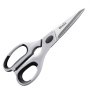 VEVOR Kitchen Scissors, Durable Stainless Steel Kitchen Shears with Protective Sheath, Heavy Duty Cooking Shears Soft Grip Comfort Handle, Kitchen Utensil for Cutting Meat, Food, Fish, Poultry, Grey