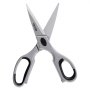 Tijeras de cocina VEVOR, paquete de 2, resistentes tijeras de cocina de acero inoxidable con funda, resistentes tijeras de cocina con mango cómodo y agarre suave, utensilio de cocina para cortar carne, pescado y aves, cian y gris.