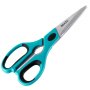 Tijeras de cocina VEVOR, paquete de 2, resistentes tijeras de cocina de acero inoxidable con funda, resistentes tijeras de cocina con mango cómodo y agarre suave, utensilio de cocina para cortar carne, pescado y aves, cian y gris.