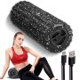 VEVOR Vibrating Foam Roller 4 Intensities Rechargeable Electric EPP Foam Roller