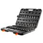 VEVOR 1/2" Drive Impact Socket Set, 43 Piece Deep & Shallow Socket Set SAE 3/8" to 1-1/2", 6 Point Cr-Mo Alloy Steel for Auto Repair, Easy-to-Read Size Markings, Rugged Construction, Storage Case