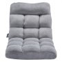 Silla de suelo VEVOR, sillón plegable de espuma reciclada con 14 posiciones ajustables, multifuncional con respaldo, ideal para dormir y leer, silla gaming para sala de estar, gris
