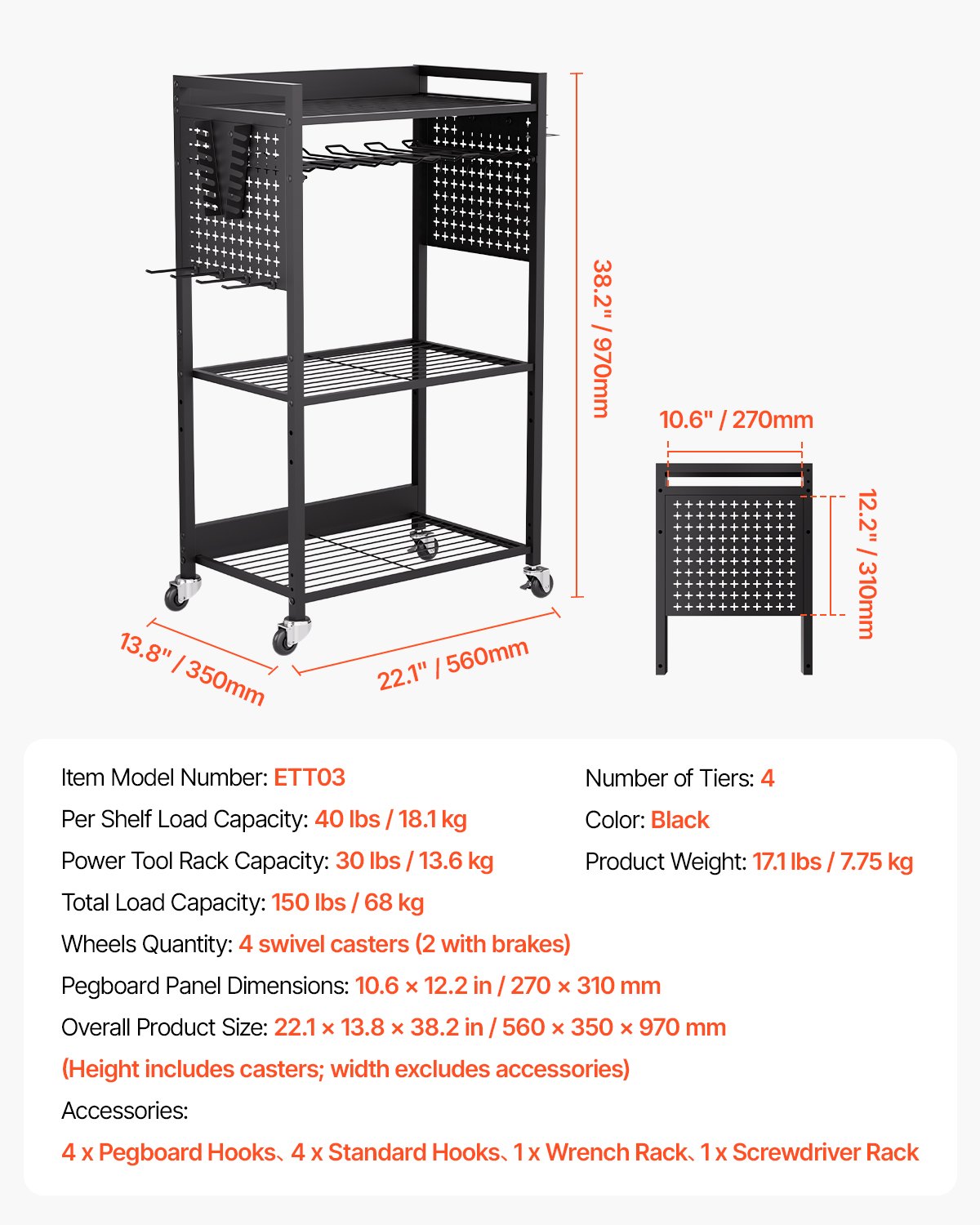 VEVOR 4-tier Tool Organizer Cart, 150 lbs Load Capacity, Floor Stand Rolling Drill Holder and Stability Storage Rack, Heavy Duty Garage Floor Rolling Storage Cart for Workshop, Garage, Black