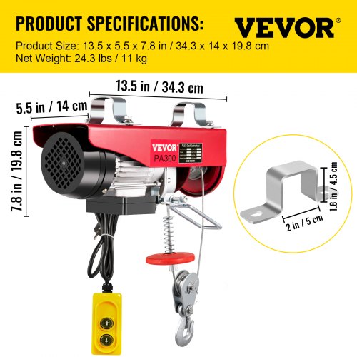 VEVOR 150 Kg/300 Kg Electric Hoist Lifting Crane Remote Control Power System,  Alloy Steel Wire Overhead Crane Garage Ceiling Pulley Winch w/Premium 1.5 M/5 Ft Long Cable