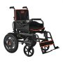VEVOR Electric Wheelchair for Adults, 265lbs Capacity, Foldable & Lightweight Motorized Wheelchair, 13-Mile Long Travel Range, All-Terrain Powered Chair, Portable for Seniors & Disabled