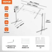 VEVOR 56" Electric BBQ Rotisserie Grill Kit Stainless Steel Grill 132lb Pig Lamb