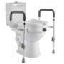 VEVOR Raised Toilet Seat with Arms, 350 lbs Capacity, 5-Inch Lift Height & Adjustable Width, Widened Commode Elevated Toilet Seat Riser with Handles for Seniors, Elderly, Handicap, Disabled, Adults