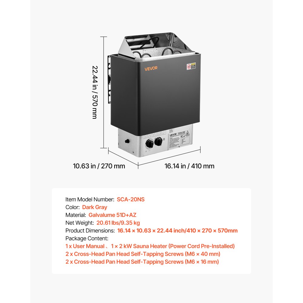 VEVOR Sauna Heater, 2KW AC 120V Electric Sauna Stove, Dry Steam Bath Saunas Stove with Pre-Drilled Bracket, Fit 52.9 to 88.2 CU.FT Saunas Rooms, Steam Bath Stoves for Home, Commercial, Leisure Venues