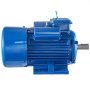 Vevor Single Phase Asynchronous Motor Electric Motor 4 Kw Motor B3foot Mount