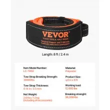 VEVOR Car Tow Cable Towing Strap Rope 36000 lbs 8 ft Emergency Heavy Duty Strap