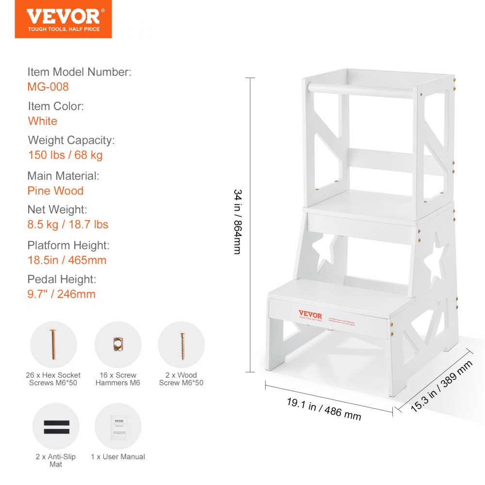 VEVOR Toddler Step Stool, Natural Pine Wood Kids Kitchen Stool with Safety Rail, Standing Tower Learning Stool for Bedroom Bathroom Kitchen Counter, 150LBS Loading Capacity, White