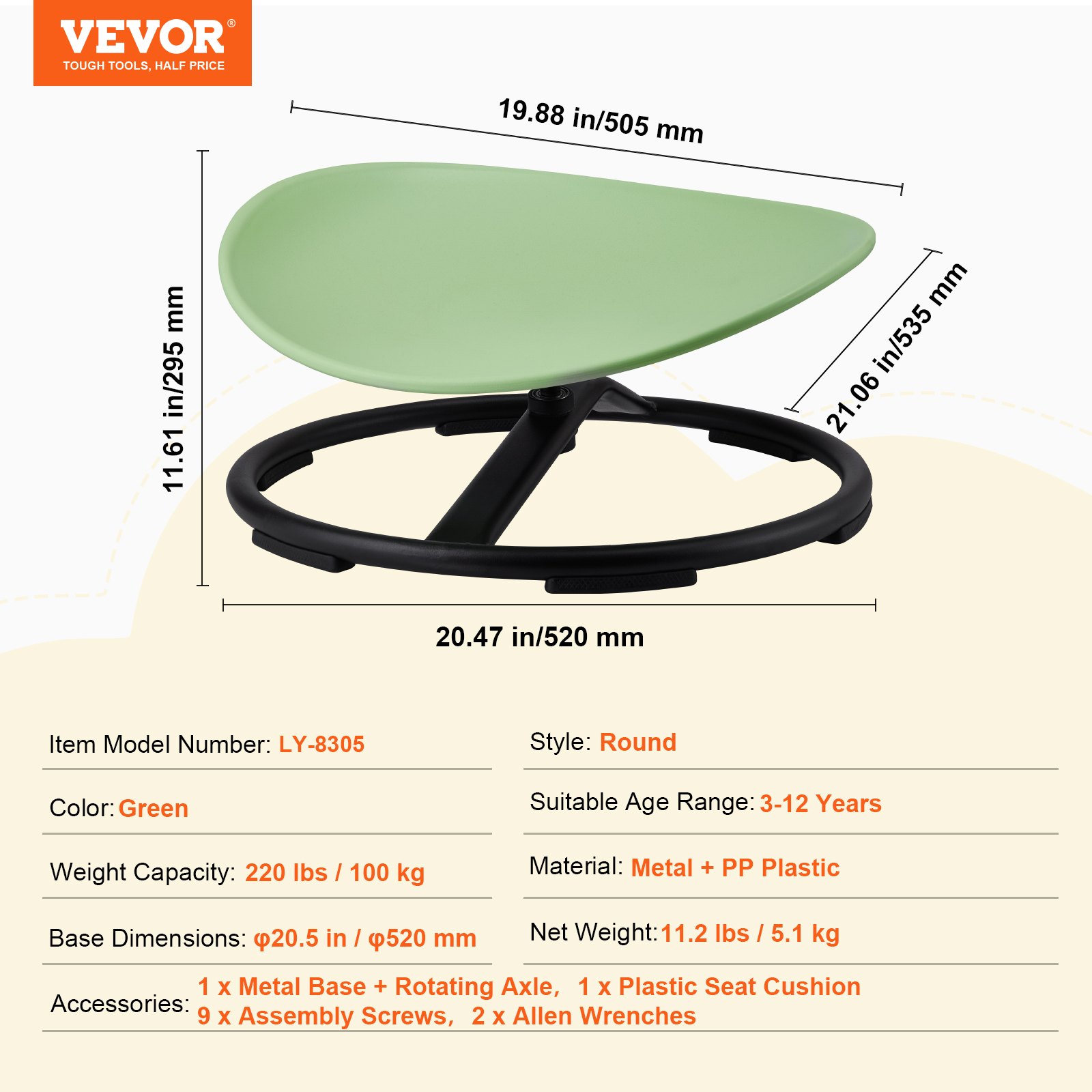 VEVOR Kids Swivel Chair, 220 LBS Capacity, Sensory Spinning Chair, Autistic Kids Sensory Toy Chair with Non-Slip Metal Base, Toddler Sit and Spin Chair for Coordination Balance Focus Training Green
