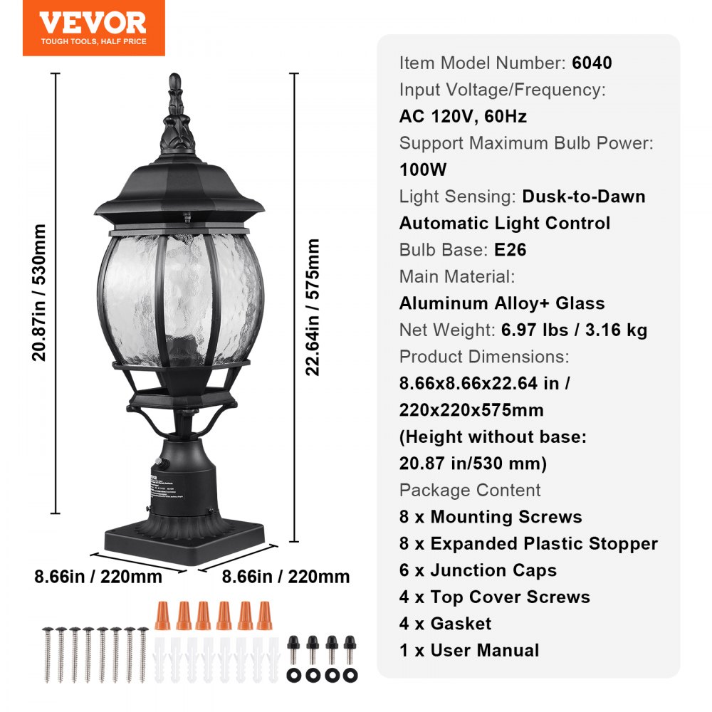 VEVOR 2 Pack Dusk to Dawn Outdoor Post Light, 20.87 in, Waterproof Lamp Post Light Fixtures with 5.5 in Pier Mount Base Glass Shade, Lightning-proof Exterior Pole Column Light for Patio Garden Pathway